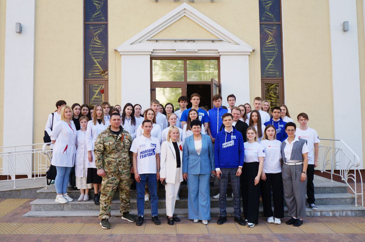 "Молодая Гвардия": 20 лет в авангарде! "Молодая Гвардия": 20 лет в авангарде!