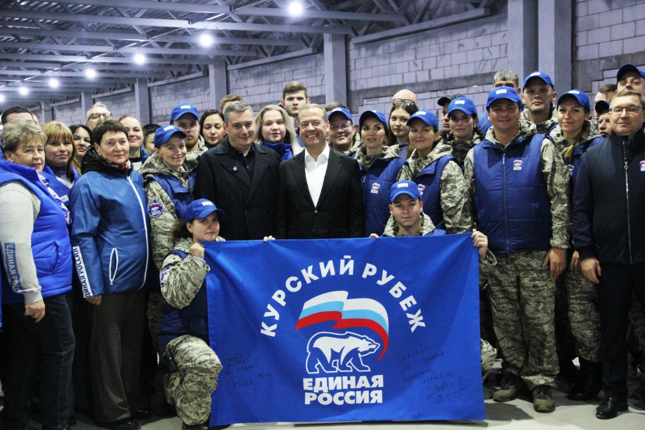 "Молодая Гвардия": 20 лет в авангарде! "Молодая Гвардия": 20 лет в авангарде!