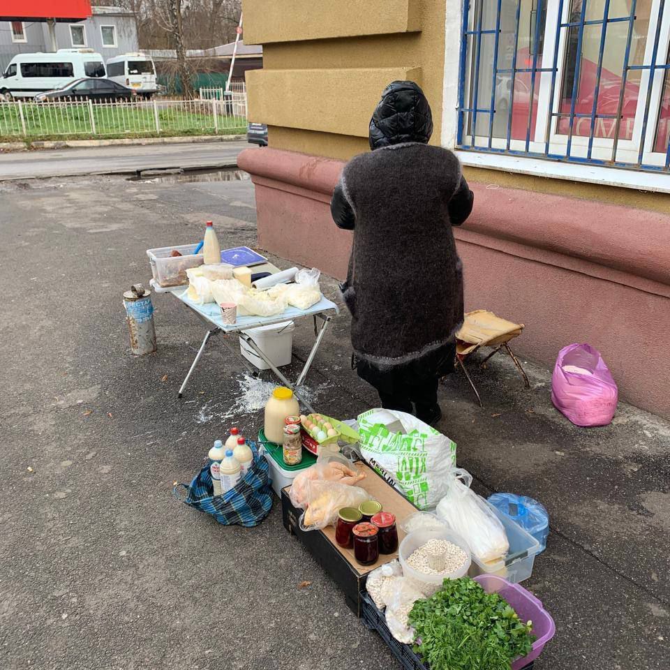 В выходные дни сотрудники комитета предпринимательства, потребительского рынка и развития общественных пространств администрации города Курска провели рейды по пресечению несанкционированной торговли на территории города В выходные дни сотрудники комитета предпринимательства, потребительского рынка и развития общественных пространств администрации города Курска провели рейды по пресечению несанкционированной торговли на территории города