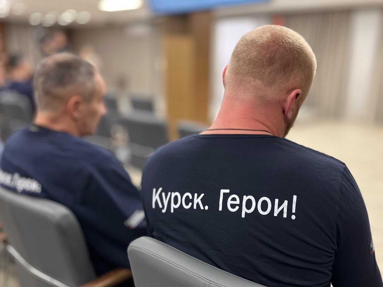 В Курской области стартовал второй модуль проекта «Курск. Герои!» — участники изучают экономику и финансы