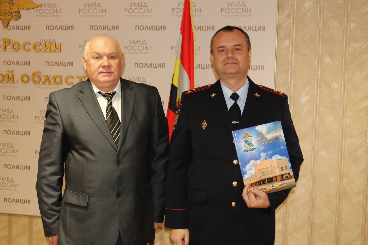 Службе участковых уполномоченных полиции – 102 года Службе участковых уполномоченных полиции – 102 года