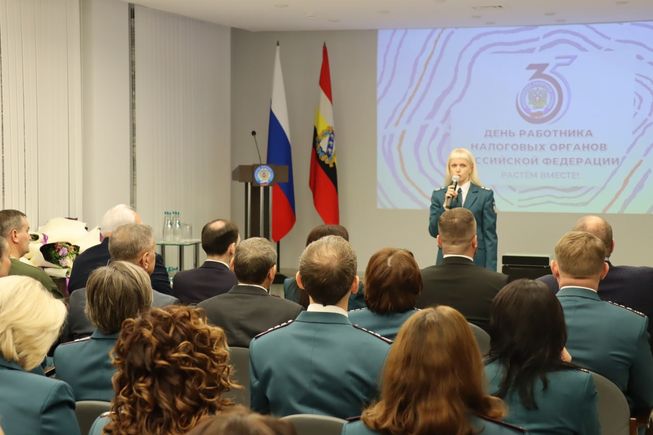 Состоялось заседание коллегии Управления ФНС России по Курской области, приуроченное к 35-летию со дня образования налоговых органов Российской Федерации Состоялось заседание коллегии Управления ФНС России по Курской области, приуроченное к 35-летию со дня образования налоговых органов Российской Федерации