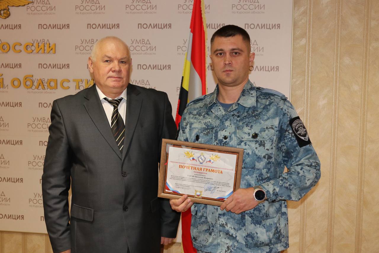 Службе участковых уполномоченных полиции – 102 года Службе участковых уполномоченных полиции – 102 года