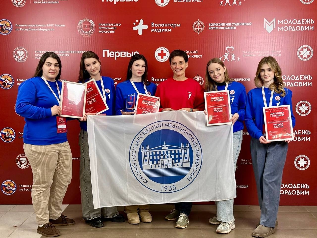 В Саранске подвели итоги финала Всероссийского чемпионата по оказанию первой помощи, на котором собрались более 1 000 человек со всех уголков России В Саранске подвели итоги финала Всероссийского чемпионата по оказанию первой помощи, на котором собрались более 1 000 человек со всех уголков России