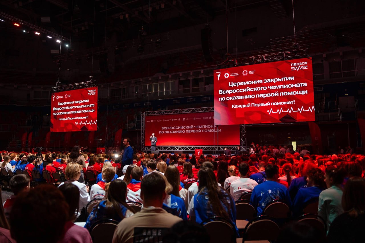 Сразу две команды Курского государственного медуниверситета стали победителями Всероссийского чемпионата по первой помощи Сразу две команды Курского государственного медуниверситета стали победителями Всероссийского чемпионата по первой помощи