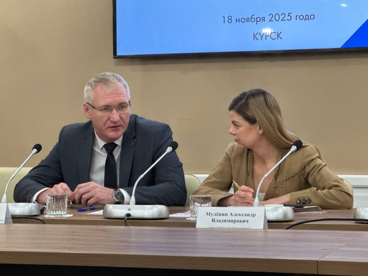 В Курской области на случай длительного отключения электричества или отопления из-за атак ВСУ для жителей будут организованы пункты сбора и обогрева В Курской области на случай длительного отключения электричества или отопления из-за атак ВСУ для жителей будут организованы пункты сбора и обогрева