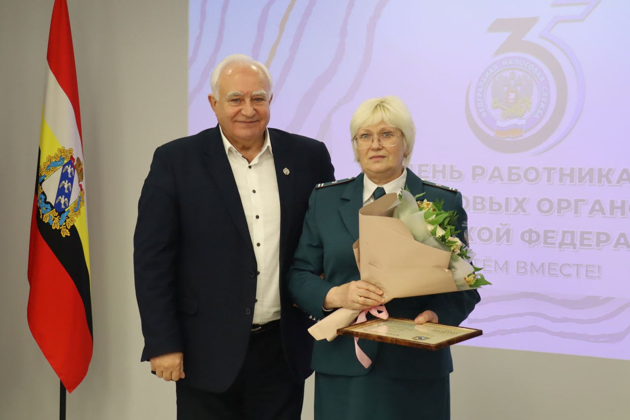 Спикер отметил наградами лучших сотрудников регионального УФНС Спикер отметил наградами лучших сотрудников регионального УФНС