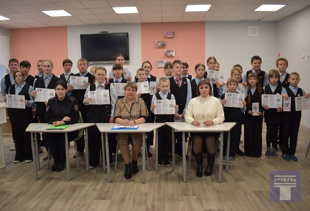 #Оглавном #Наркостоп. Накануне Международного дня защиты прав ребенка, который отмечается 20 ноября, в Кашарской средней общеобразовательной школе состоялась встреча обучающихся со специалистом Железногорского центра... #Оглавном #Наркостоп. Накануне Международного дня защиты прав ребенка, который отмечается 20 ноября, в Кашарской средней общеобразовательной школе состоялась встреча обучающихся со специалистом Железногорского центра...