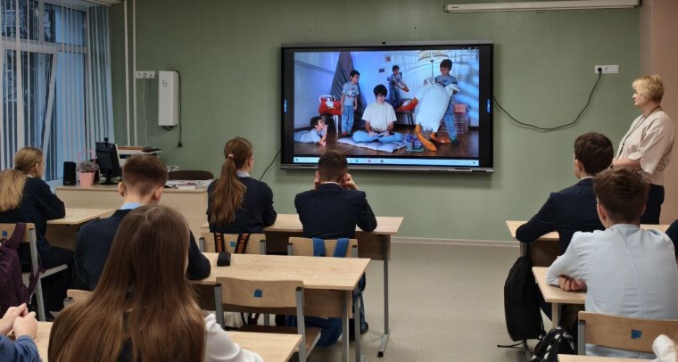 17 ноября в гимназии №2 прошли занятия «Разговоры о важном», приуроченные ко Дню психолога на тему "Как решать конфликты и справляться с трудностями?" 17 ноября в гимназии №2 прошли занятия «Разговоры о важном», приуроченные ко Дню психолога на тему "Как решать конфликты и справляться с трудностями?"