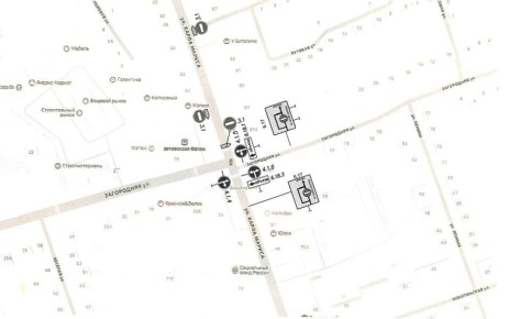 Внимание! Временное ограничение движения транспорта