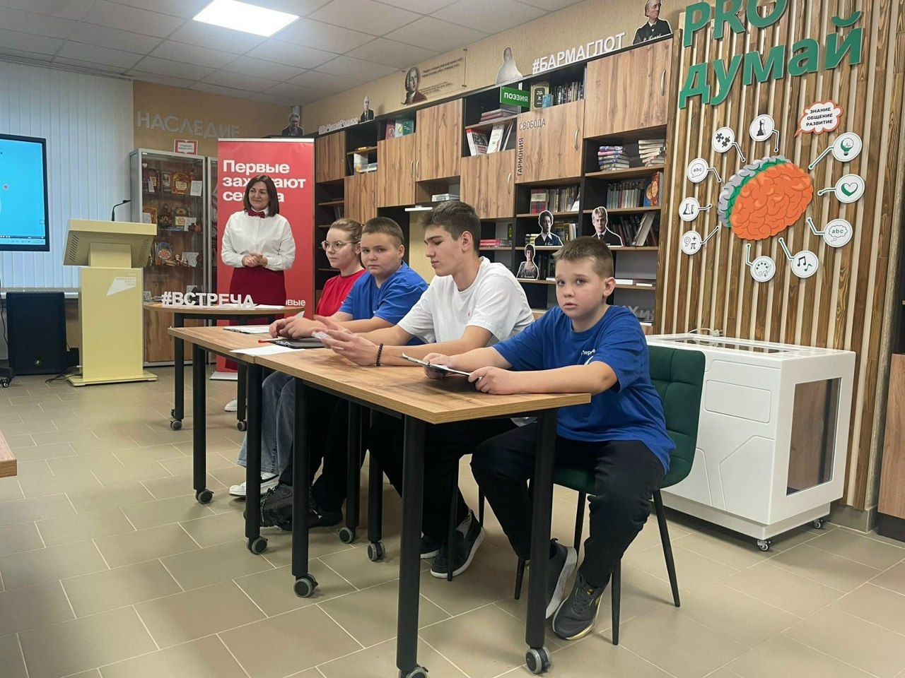 В Межпоселенческой библиотеке посёлка Поныри прошёл муниципальный этап регионального проекта "Серия интеллектуальных игр В Межпоселенческой библиотеке посёлка Поныри прошёл муниципальный этап регионального проекта "Серия интеллектуальных игр