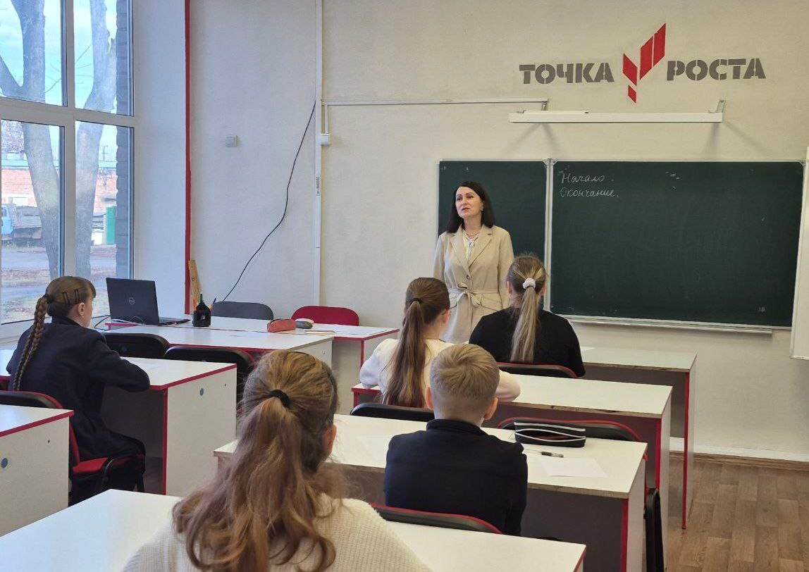 Завершилась областная олимпиада по родному русскому языку и родной русской литературе Завершилась областная олимпиада по родному русскому языку и родной русской литературе