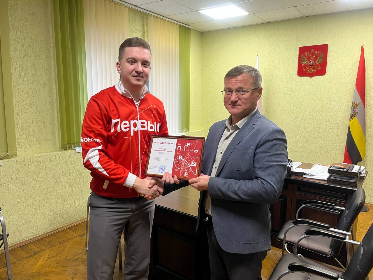 В рамках визита дружбы Председатель Совета регионально отделения Движения Первых Курской области Максим Щедрин посетил администрацию Тимского района