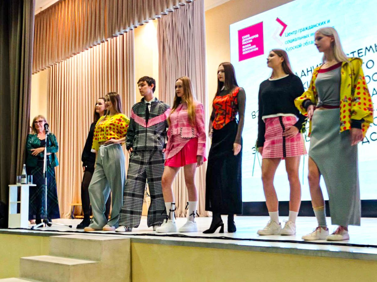 В Курске создадут комплексную образовательную экосистему «Школа – колледж – производство» В Курске создадут комплексную образовательную экосистему «Школа – колледж – производство»