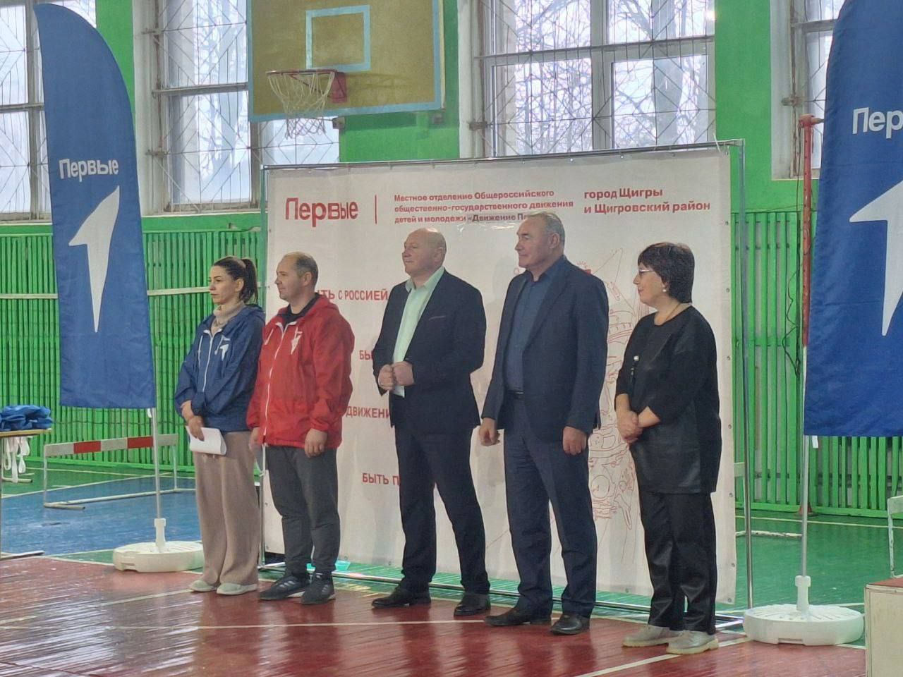 Сергей Черников: Друзья, сегодня на базе школы №3 встретились 12 семей города и района, чтобы принять участие в муниципальном этапе спортивного семейного фестиваля «Семья Первых», организованного местным отделением... Сергей Черников: Друзья, сегодня на базе школы №3 встретились 12 семей города и района, чтобы принять участие в муниципальном этапе спортивного семейного фестиваля «Семья Первых», организованного местным отделением...