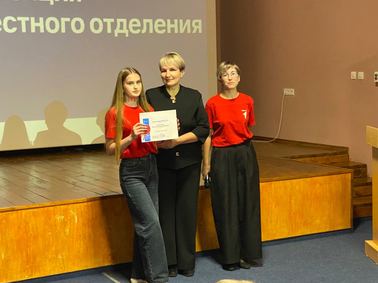 Нина Голубева: Сегодня я приняла участие в конференции местного отделения «Движения Первых» Нина Голубева: Сегодня я приняла участие в конференции местного отделения «Движения Первых»