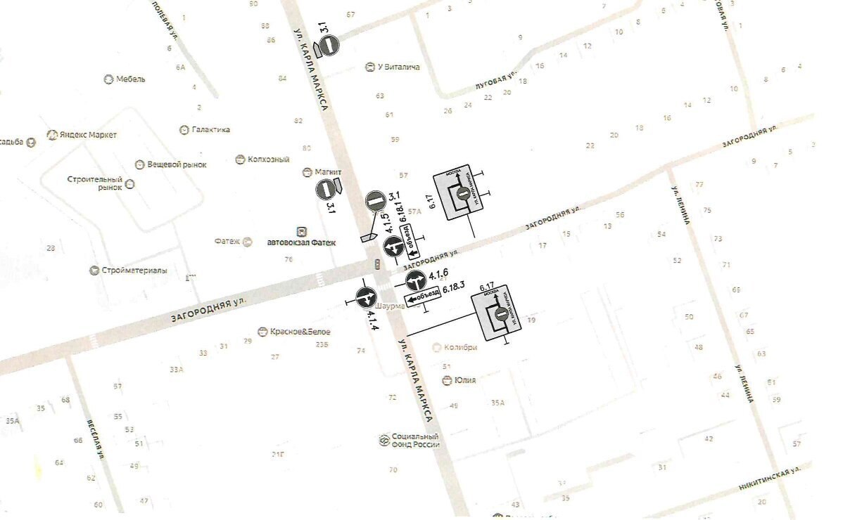 20 ноября на федеральной трассе М-2 «Крым» временно ограничат движение 20 ноября на федеральной трассе М-2 «Крым» временно ограничат движение