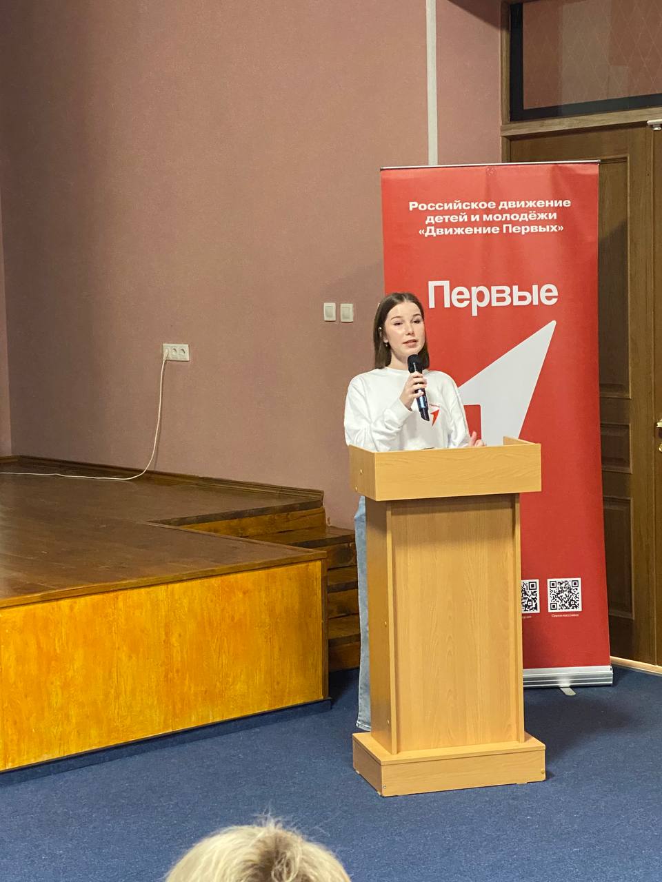 Нина Голубева: Сегодня я приняла участие в конференции местного отделения «Движения Первых» Нина Голубева: Сегодня я приняла участие в конференции местного отделения «Движения Первых»