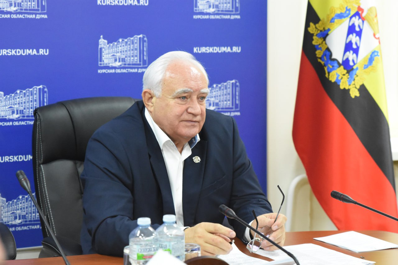 Важные решения для будущего Курской области! Важные решения для будущего Курской области!