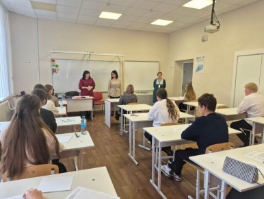 Завершилась областная олимпиада по родному русскому языку и родной русской литературе