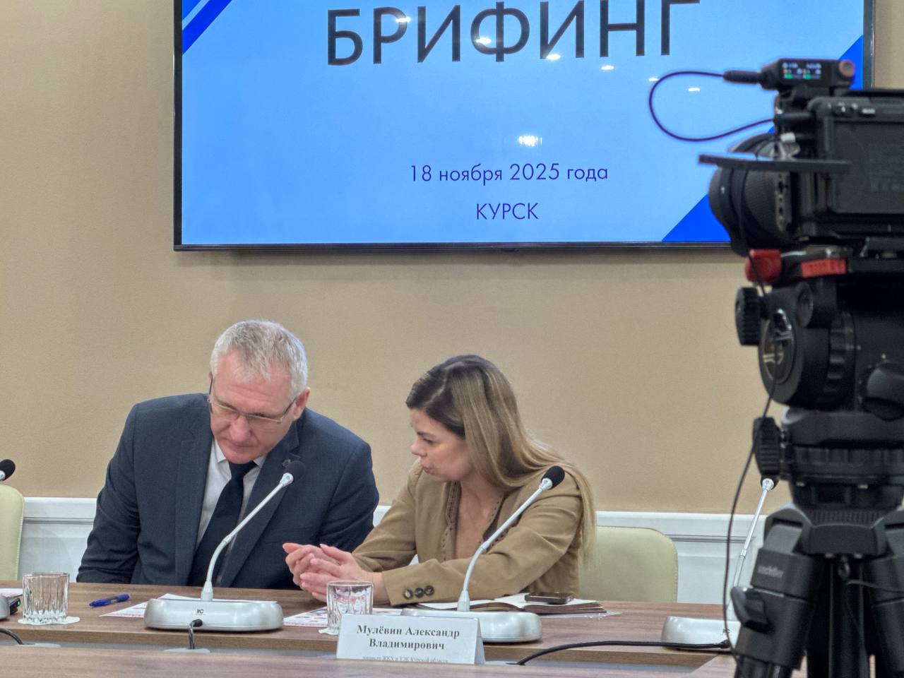 В Курской области на случай длительного отключения электричества или отопления из-за атак ВСУ для жителей будут организованы пункты сбора и обогрева В Курской области на случай длительного отключения электричества или отопления из-за атак ВСУ для жителей будут организованы пункты сбора и обогрева