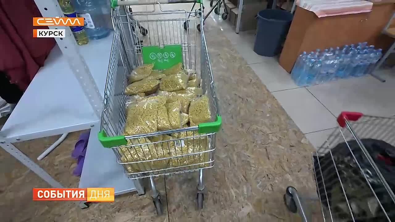 Консервы, зубные щётки, одноразовые бритвы - товары, подозрительно похожие на те, что дают в гуманитарных наборах, всё чаще появляются на сайтах объявлений по продаже