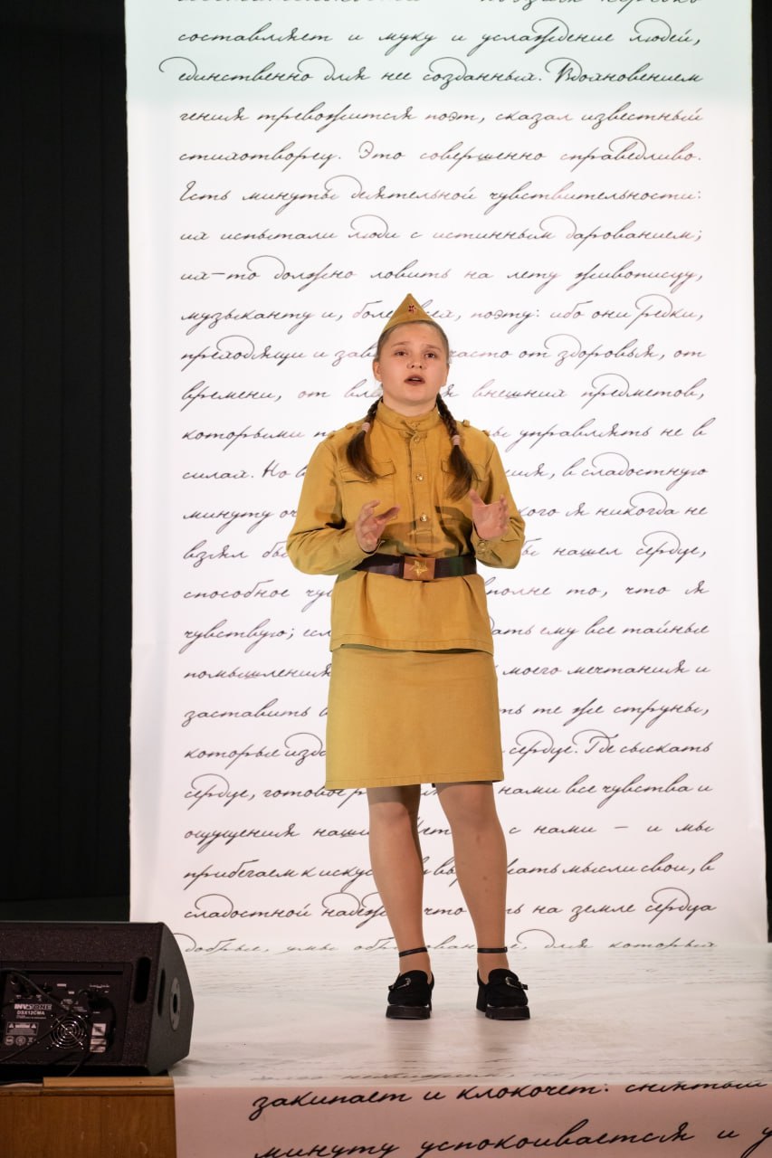 Виктор Кожухов: В минувшую субботу состоялся финал областного конкурса художественного слова «Голос русской души» в областном Дворце культуры имени Винокура Виктор Кожухов: В минувшую субботу состоялся финал областного конкурса художественного слова «Голос русской души» в областном Дворце культуры имени Винокура