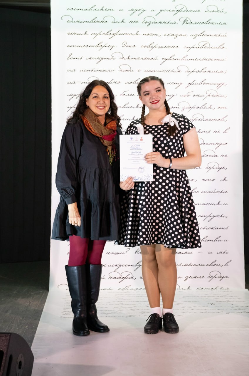 В областном Дворце культуры им. Винокура подвели итоги конкурса «Голос русской души», организатором которого выступили Курский областной Дом народного творчества и Министерство культуры Курской области