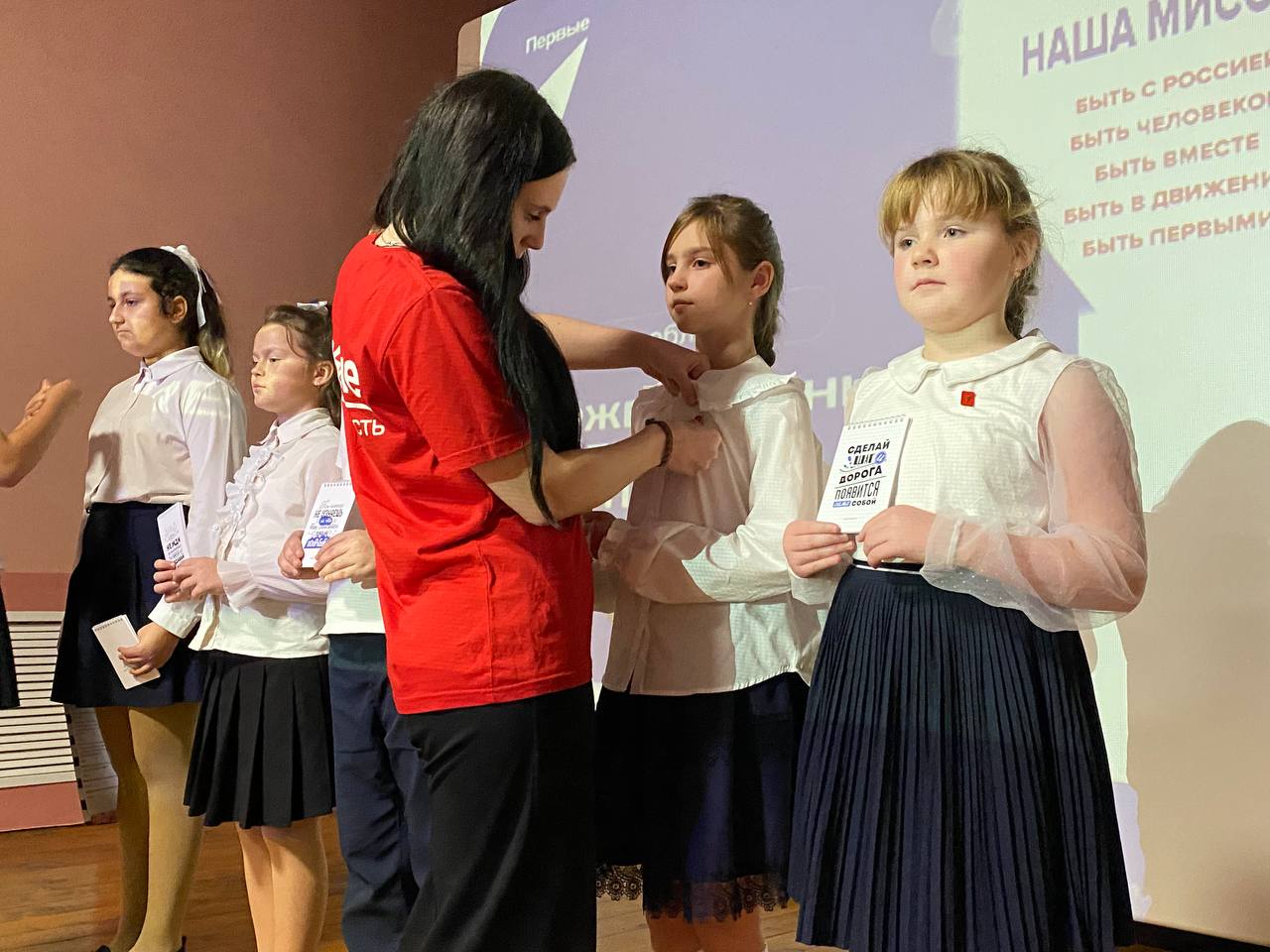 Нина Голубева: Сегодня я приняла участие в конференции местного отделения «Движения Первых» Нина Голубева: Сегодня я приняла участие в конференции местного отделения «Движения Первых»