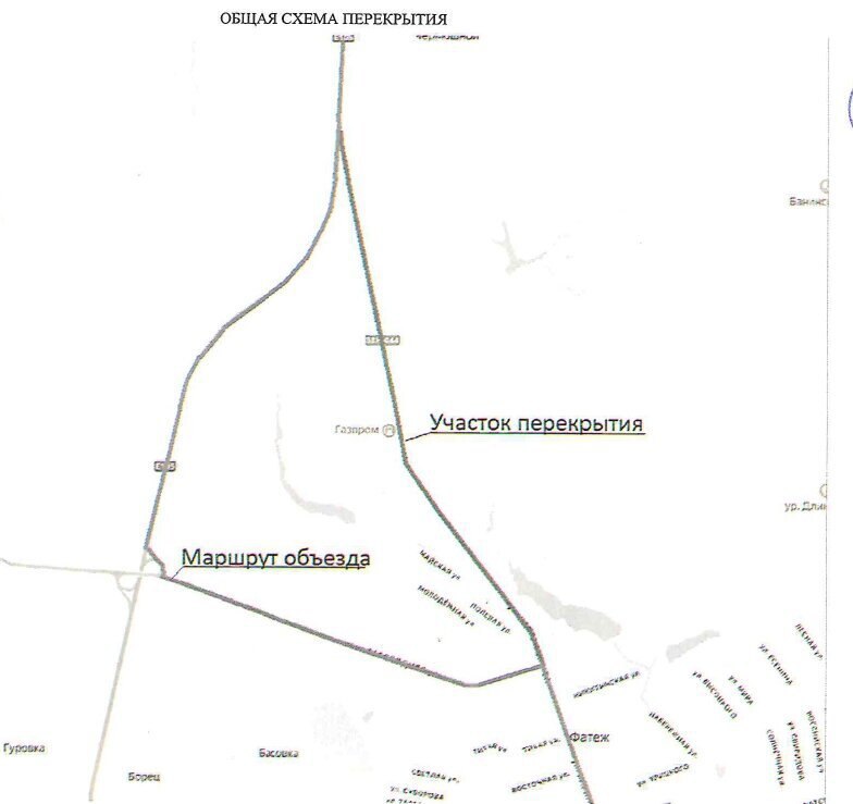 20 ноября на федеральной трассе М-2 «Крым» временно ограничат движение