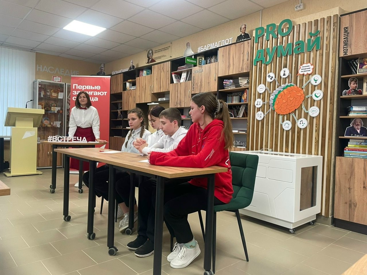 В Межпоселенческой библиотеке посёлка Поныри прошёл муниципальный этап регионального проекта "Серия интеллектуальных игр В Межпоселенческой библиотеке посёлка Поныри прошёл муниципальный этап регионального проекта "Серия интеллектуальных игр