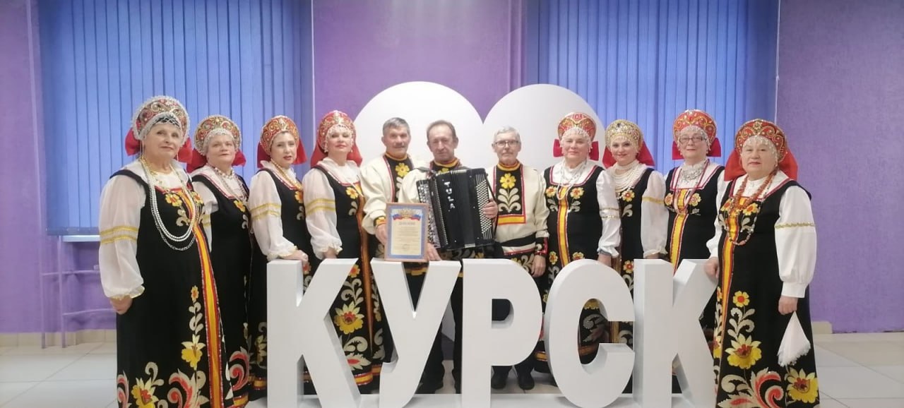 Сергей Черников: Хочу поблагодарить народный хор русской песни городского Дома культуры за участие в фестивале-конкурсе хоров и вокальных ансамблей местных отделений регионального отделения Общероссийской организации "Союз... Сергей Черников: Хочу поблагодарить народный хор русской песни городского Дома культуры за участие в фестивале-конкурсе хоров и вокальных ансамблей местных отделений регионального отделения Общероссийской организации "Союз...