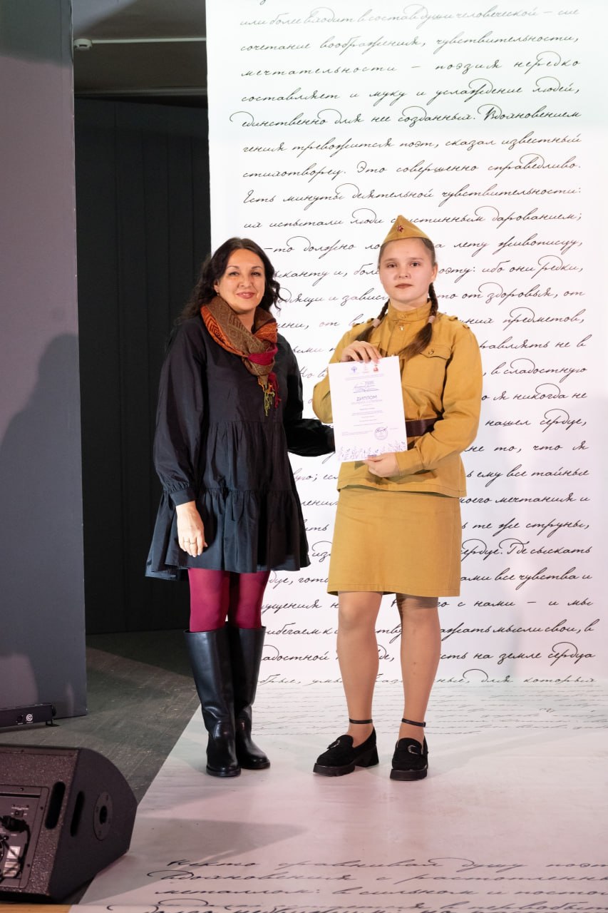 Виктор Кожухов: В минувшую субботу состоялся финал областного конкурса художественного слова «Голос русской души» в областном Дворце культуры имени Винокура Виктор Кожухов: В минувшую субботу состоялся финал областного конкурса художественного слова «Голос русской души» в областном Дворце культуры имени Винокура