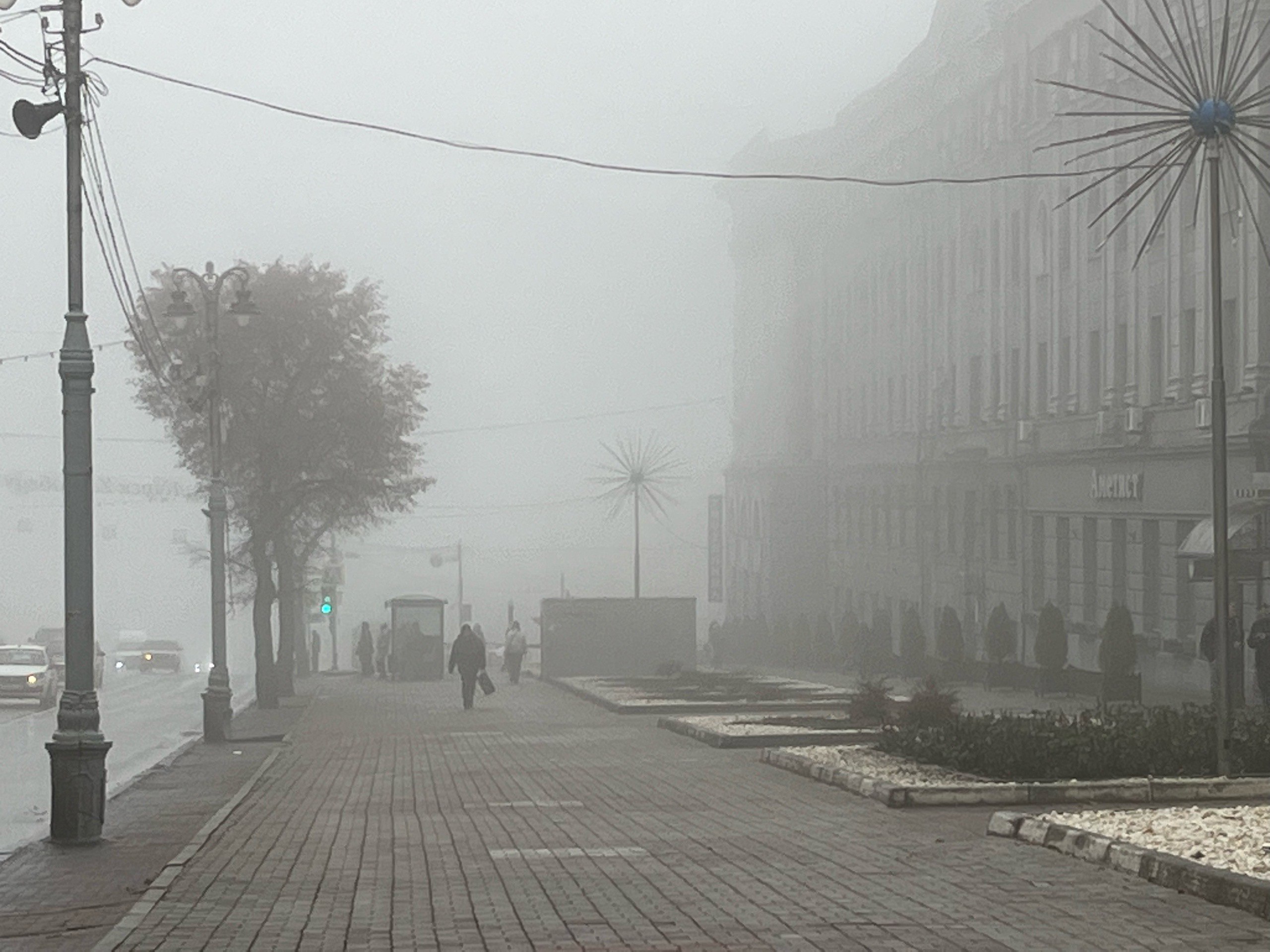 Доброе утро, друзья!. После золотой осени Курск во власти сезона туманов и сколько он продлится неизвестно