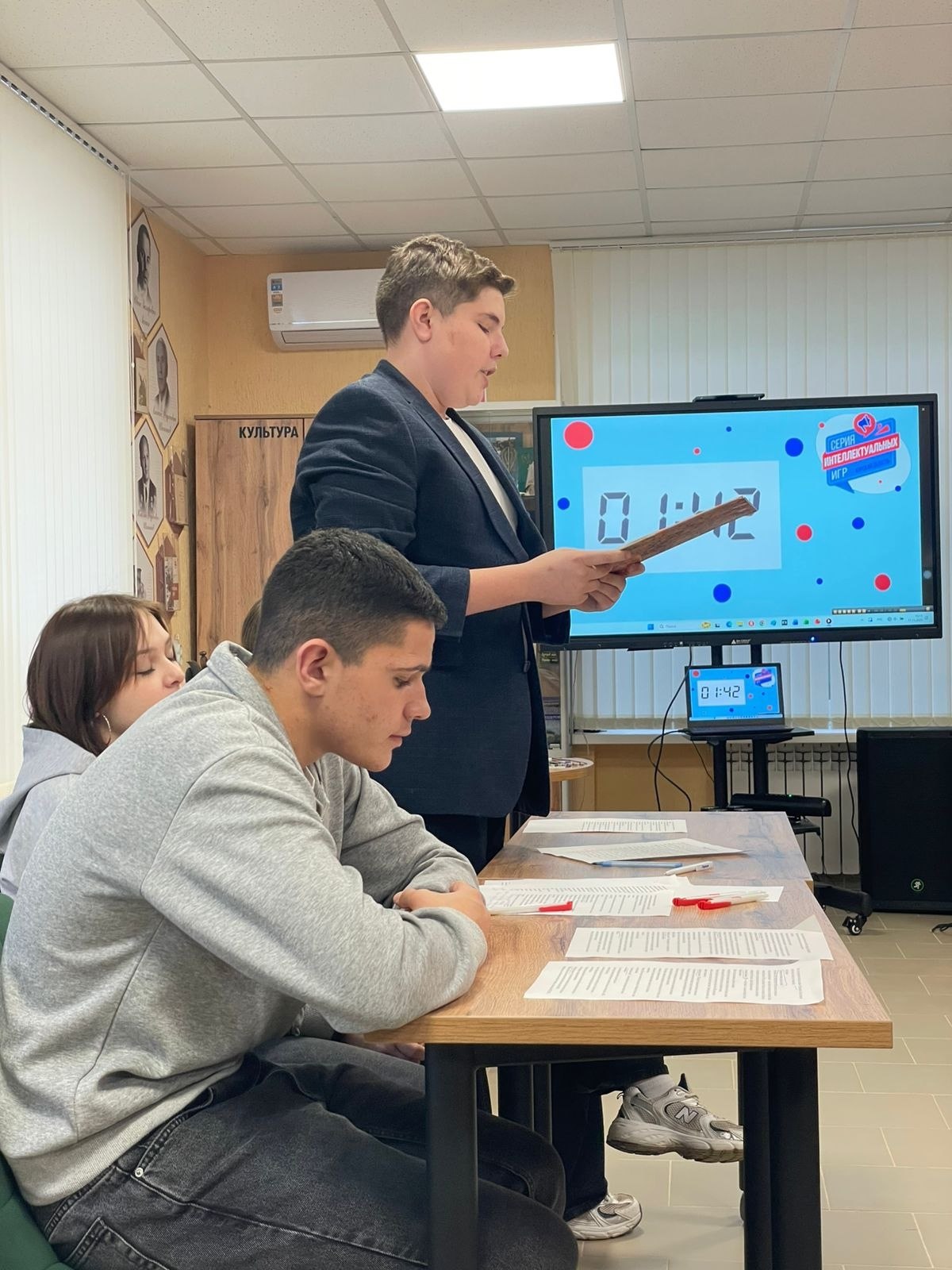 В Межпоселенческой библиотеке посёлка Поныри прошёл муниципальный этап регионального проекта "Серия интеллектуальных игр В Межпоселенческой библиотеке посёлка Поныри прошёл муниципальный этап регионального проекта "Серия интеллектуальных игр