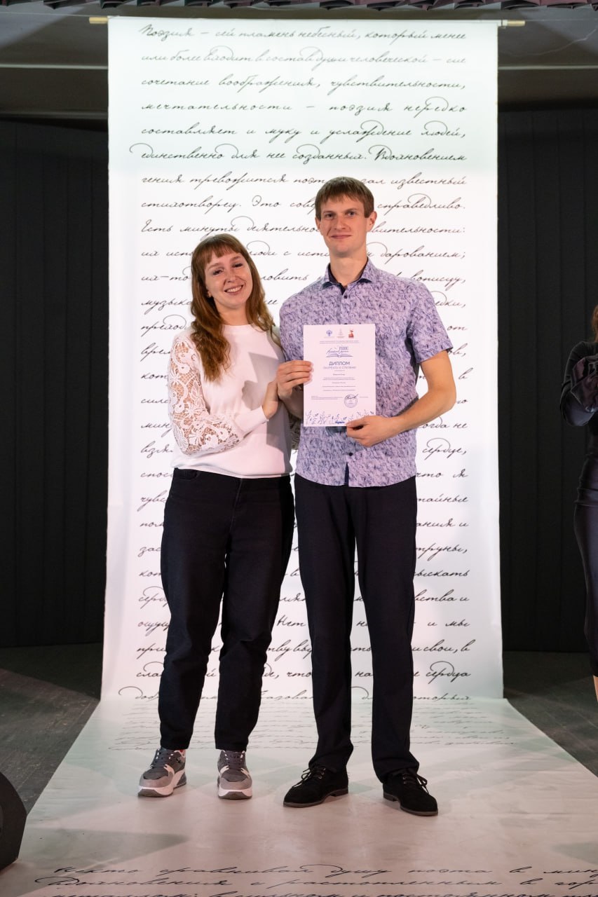 Виктор Кожухов: В минувшую субботу состоялся финал областного конкурса художественного слова «Голос русской души» в областном Дворце культуры имени Винокура