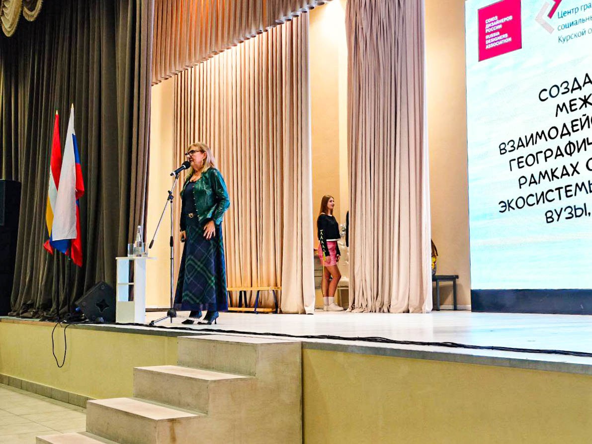 В Курске создадут комплексную образовательную экосистему «Школа – колледж – производство» В Курске создадут комплексную образовательную экосистему «Школа – колледж – производство»