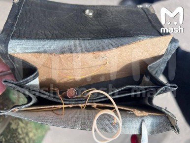 На смену заминированным деньгам пришли кошельки со взрывчаткой внутри