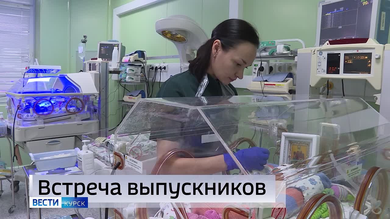 11111 Главные темы выпуска «Вестей Курск» — через несколько минут в нашем эфире: