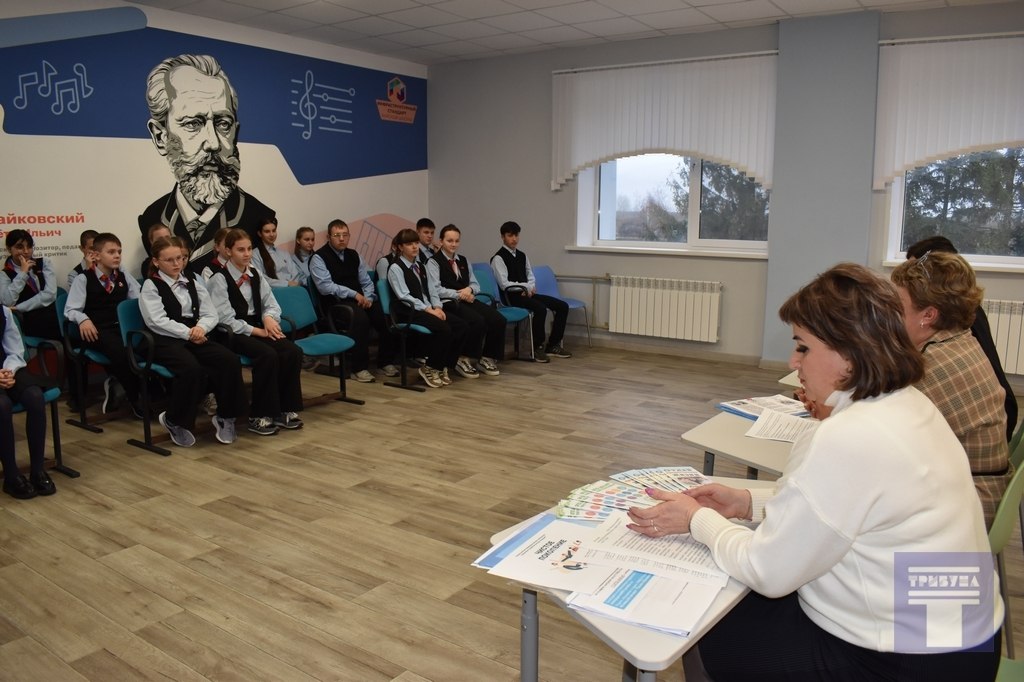 #Оглавном #Наркостоп. Накануне Международного дня защиты прав ребенка, который отмечается 20 ноября, в Кашарской средней общеобразовательной школе состоялась встреча обучающихся со специалистом Железногорского центра... #Оглавном #Наркостоп. Накануне Международного дня защиты прав ребенка, который отмечается 20 ноября, в Кашарской средней общеобразовательной школе состоялась встреча обучающихся со специалистом Железногорского центра...