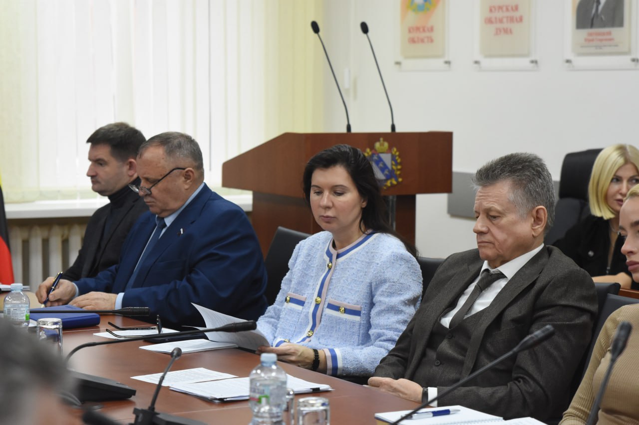 Важные решения для будущего Курской области! Важные решения для будущего Курской области!