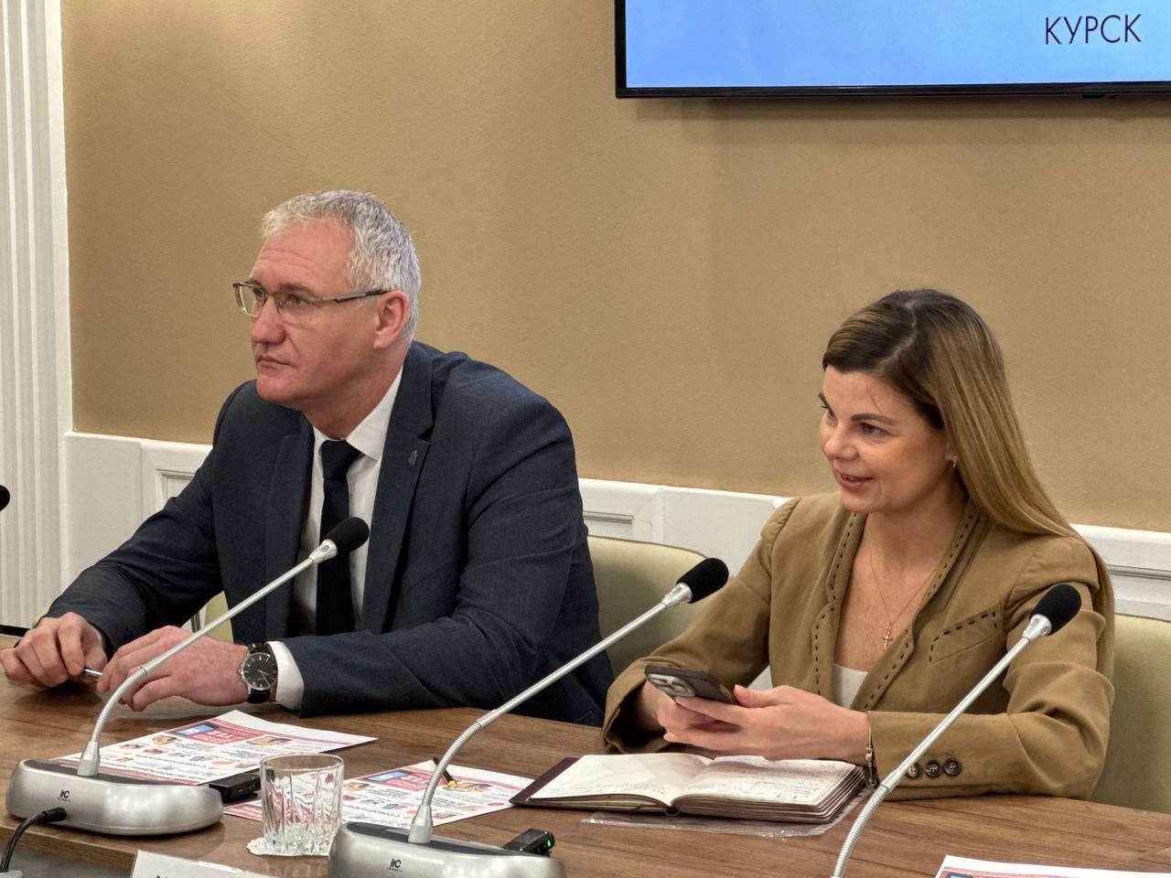 В Курской области на случай длительного отключения электричества или отопления из-за атак ВСУ для жителей будут организованы пункты сбора и обогрева В Курской области на случай длительного отключения электричества или отопления из-за атак ВСУ для жителей будут организованы пункты сбора и обогрева