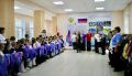 18 ноября для первоклассников Ленинской школы состоялась торжественная церемония посвящения в ряды «Орлят России»