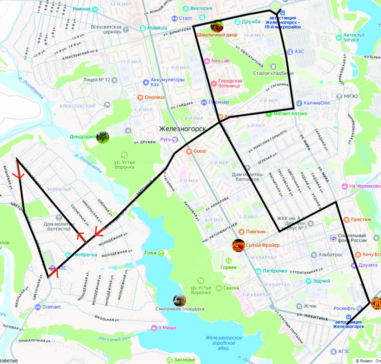 Александр Михайлов: В Железногорске запущен новый маршрут!