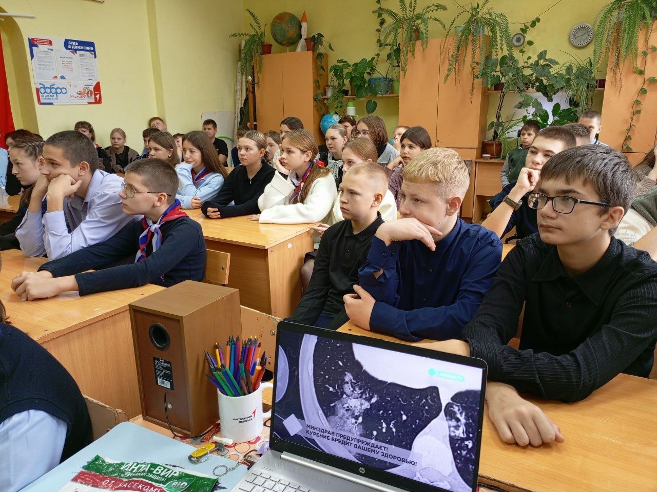 13 ноября 2025 года в МКОУ "Кировская СОШ" прошли тематические встречи с представителями Щигровской епархии 13 ноября 2025 года в МКОУ "Кировская СОШ" прошли тематические встречи с представителями Щигровской епархии