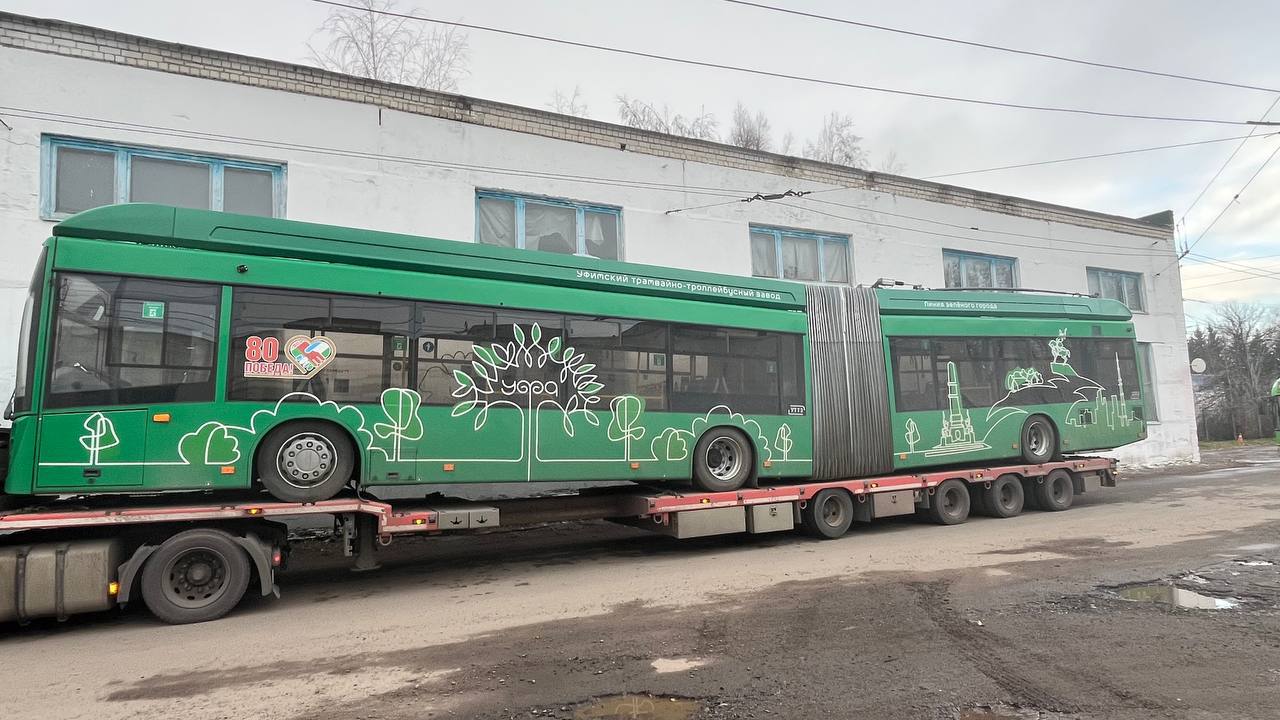 На улицы Курска выйдет троллейбус с «гармошкой»