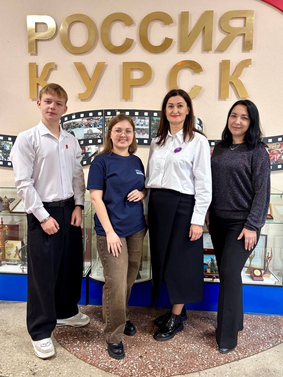 «Разговоры о важном» в прямом эфире