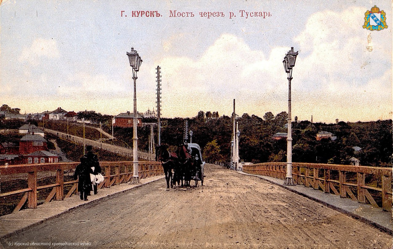 Река Тускарь на серии открыток 1914 года из архивов Курского областного краеведческого музея Река Тускарь на серии открыток 1914 года из архивов Курского областного краеведческого музея