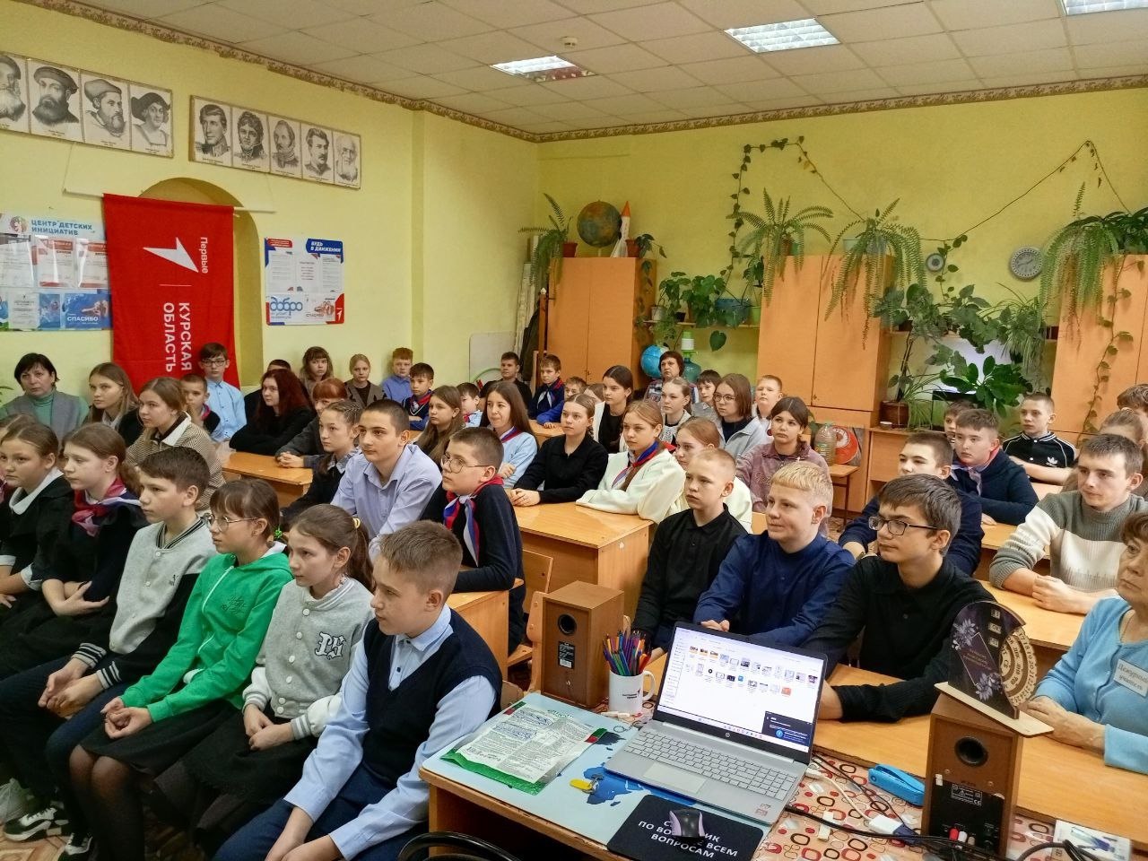 13 ноября 2025 года в МКОУ "Кировская СОШ" прошли тематические встречи с представителями Щигровской епархии 13 ноября 2025 года в МКОУ "Кировская СОШ" прошли тематические встречи с представителями Щигровской епархии