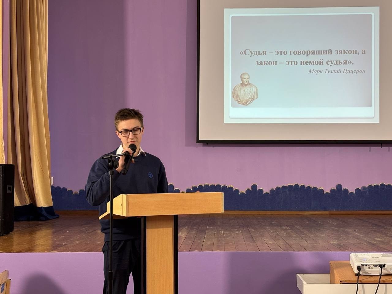 День правовой помощи детям отмечается в России 20 ноября День правовой помощи детям отмечается в России 20 ноября